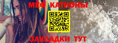 кокаин колумбия Можга