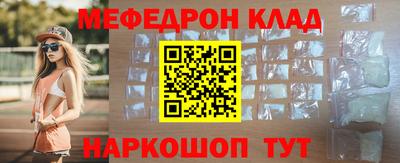 mix Моздок