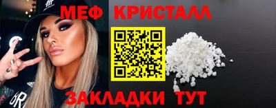 mix Моздок