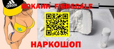 mix Моздок