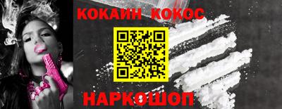 mix Моздок