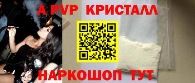 кокаин колумбия Можга