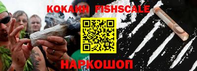 кокаин колумбия Можга