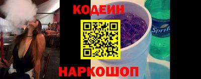 кокаин колумбия Можга