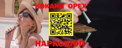mix Моздок