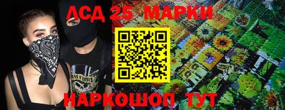 кокаин колумбия Можга