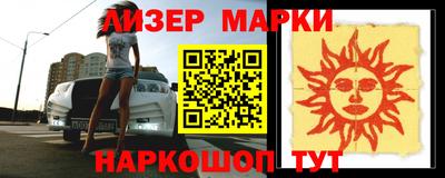 кокаин колумбия Можга