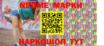 mix Моздок