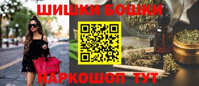 COCAINE Можайск