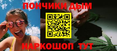 mix Моздок