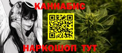 кокаин колумбия Можга