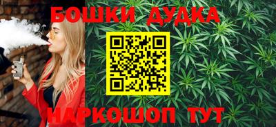 mix Моздок