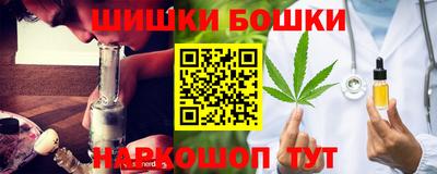 COCAINE Можайск