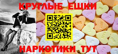 кокаин колумбия Можга