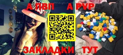 COCAINE Можайск