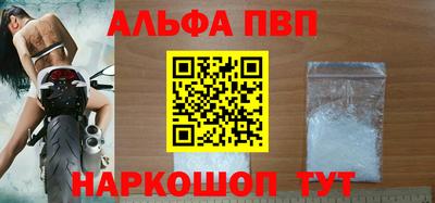 кокаин колумбия Можга