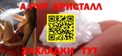 кокаин колумбия Можга