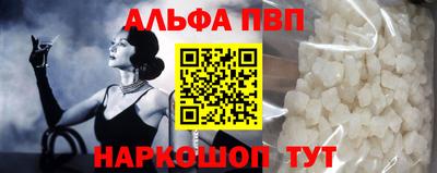COCAINE Можайск