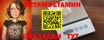COCAINE Можайск