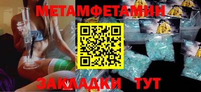 mix Моздок