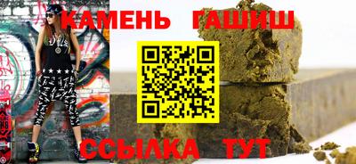 кокаин колумбия Можга