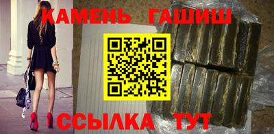 кокаин колумбия Можга