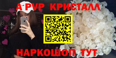 кокаин колумбия Можга