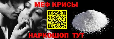 кокаин колумбия Можга