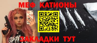 кокаин колумбия Можга