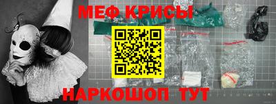 mix Моздок